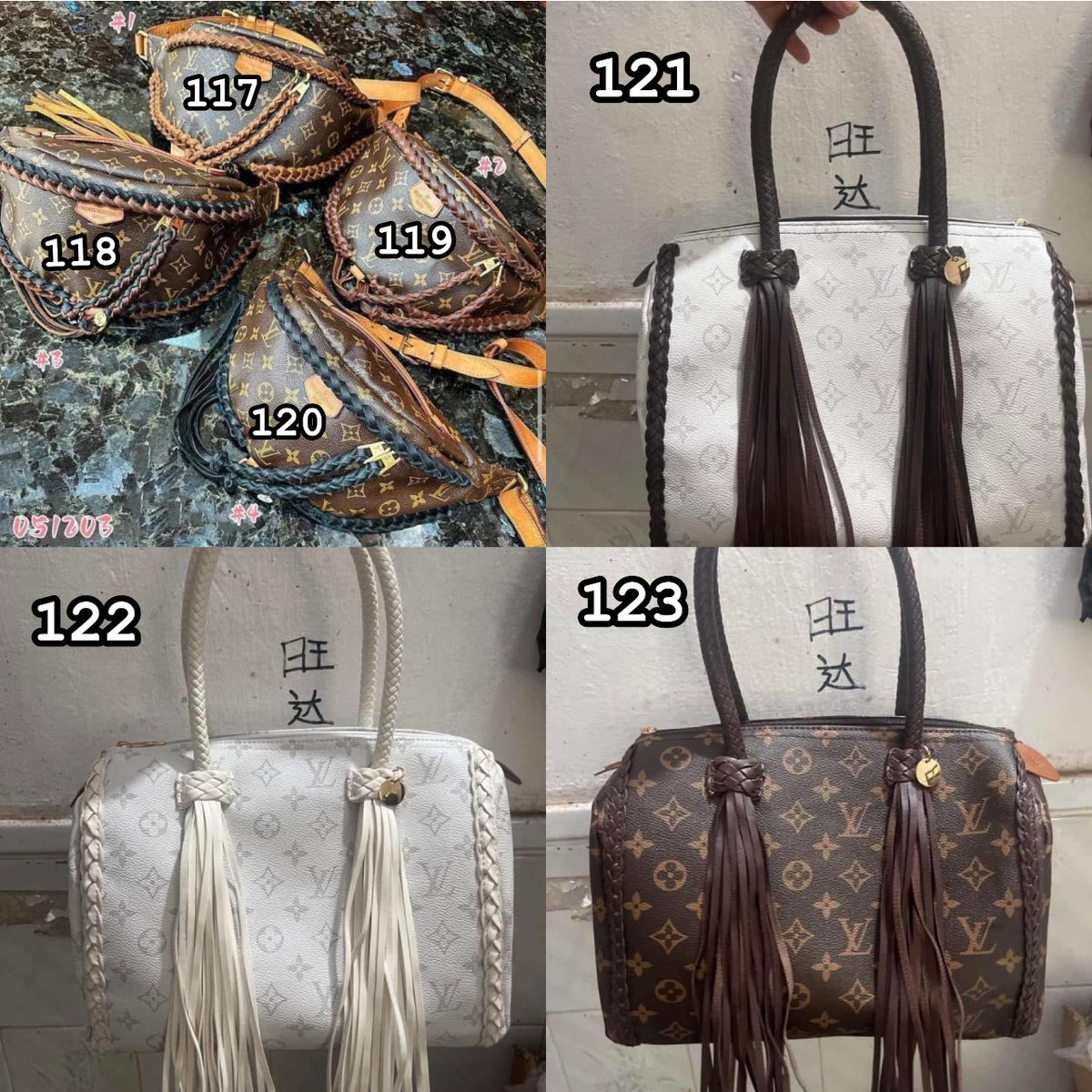 Western Fringe Bags
